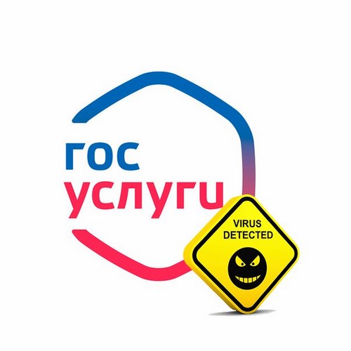 Криптограф, ООО, аутсорсинговая компания