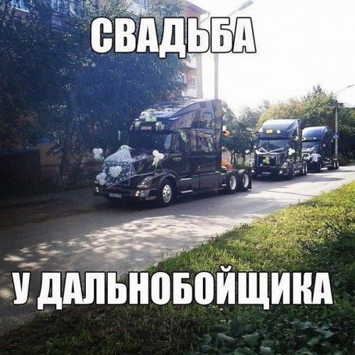 LADAМАРКЕТ