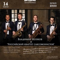 Ледовый дворец Смоленской