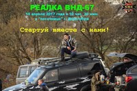 Ледовый дворец Смоленской