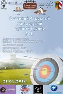 Для Ледовый дворец Смоленской