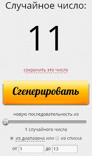 Ледовый дворец Смоленской государственной академии физической культуры Смоленск
