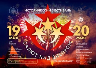 Изображение Ледовый дворец