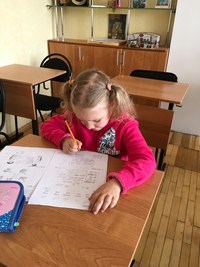 Лингва Смоленск