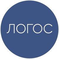 Логотип компании Логос, специализированный центр разговорного иностранного языка