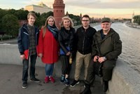 Международный юридический институт