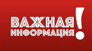 Международный юридический институт