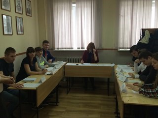 Московский институт государственного
