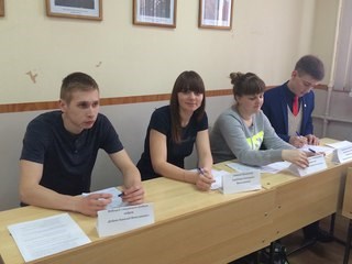 Изображение Московский институт государственного управления и права