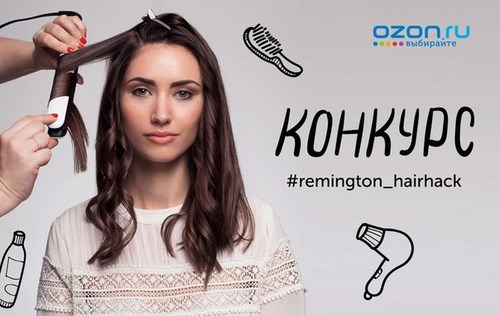 OZON.ru интернет-гипермаркет