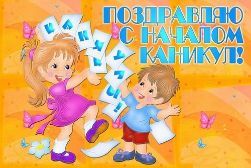 Фото Полиглот, центр иностранных языков