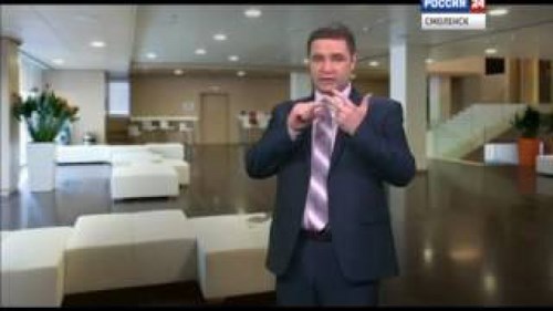 Новость PROBUSINESS GROUP, консалтинговая компания