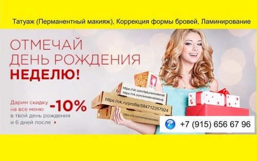 Картинка PROBUSINESS GROUP консалтинговая