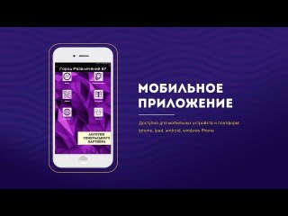 Новость PROBUSINESS GROUP консалтинговая