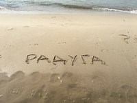 Новость Радуга, студия