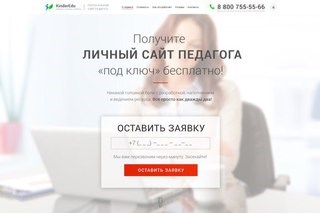 Картинка Счастливый дом