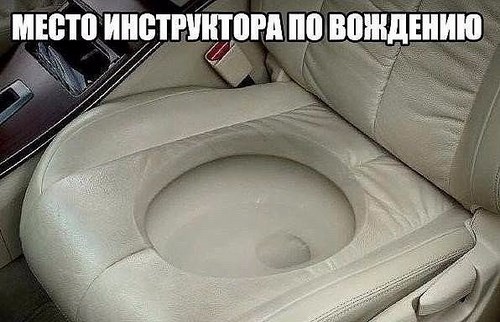 Изображение Смоленская автошкола