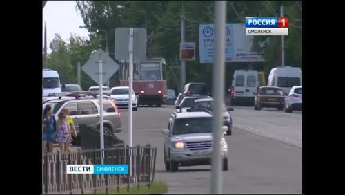 Изображение Смоленская автошкола автошкола