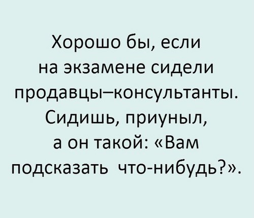  Смоленский институт экономики