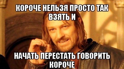 Фото Смоленский институт