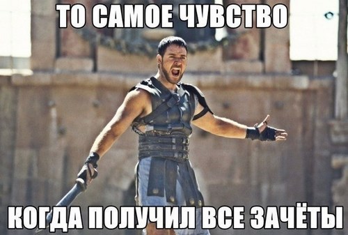 Изображение Смоленский институт экономики, Санкт-Петербургская академия управления и экономики