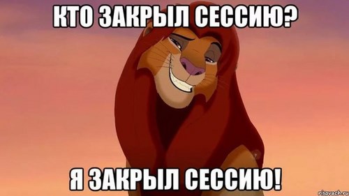 Фото Смоленский институт экономики Смоленск