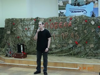 Смоленский техникум железнодорожного транспорта, связи и сервиса