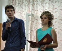 Фото Смоленский юридический