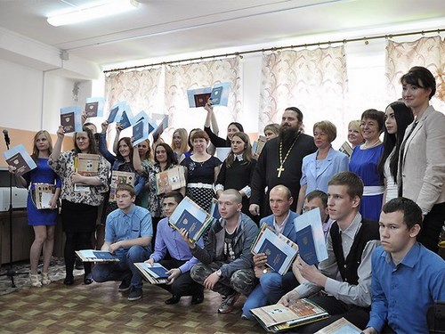 Для Смоленский юридический