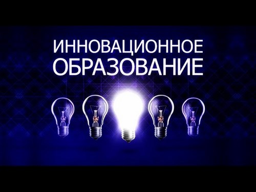  Современная гуманитарная академия, Смоленский филиал