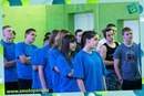 Точка опоры, центр поддержки выпускников, СОГАУ