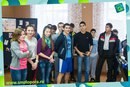 Точка опоры, центр поддержки выпускников, СОГАУ