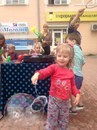 Фото Топ-топ Смоленск