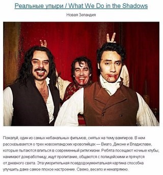 Траффик клуб