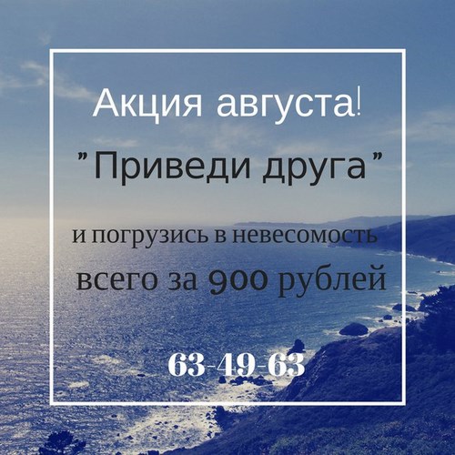 Новость Центр Системного