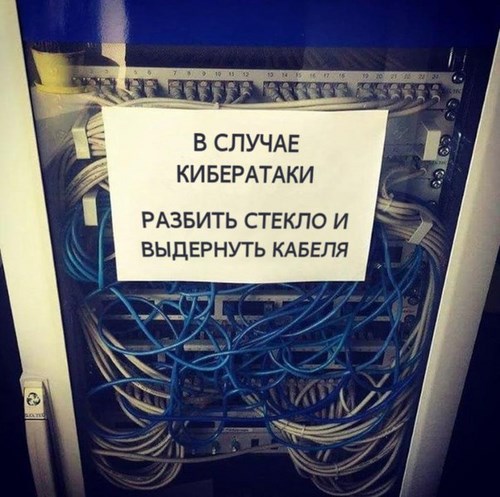 Новость ЦРК