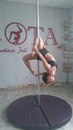 Картинка Высота