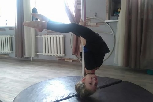 Высота